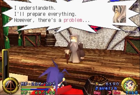 Brave_Fencer_Musashi